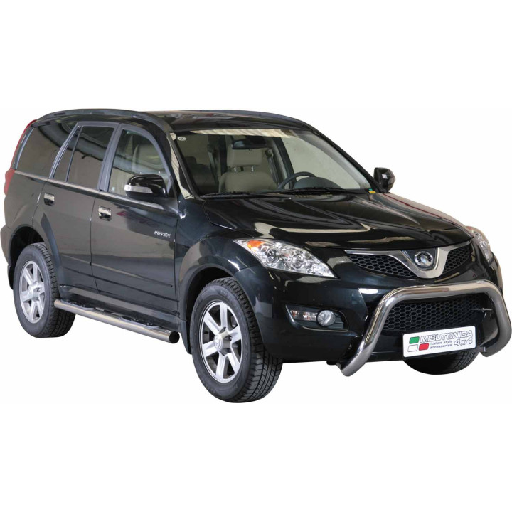 Praguri laterale Great Wall Hover 2010- GP/282